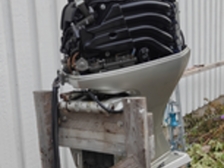Honda BF 90