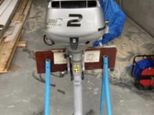 Honda BF2