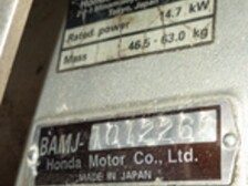 Honda BF20D