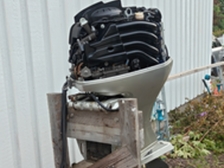 Honda BF 90