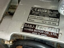 Honda BF10D