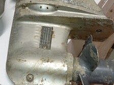 Honda BF20D