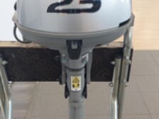 Honda BF 2.3