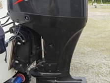 Yamarin 5200 Big Fish