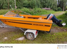 Vator 15 DL