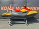 Sea-Doo Spark STD 60