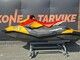 Sea-Doo Spark STD 60