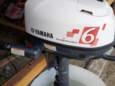 Yamaha F6 CMHS