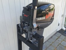 Yamaha 9.9 FMH