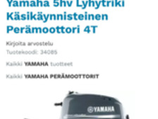 Suvi 