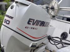 Yamarin 580 Big Game