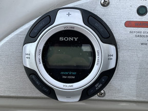 Sea Ray 255 Sundancer