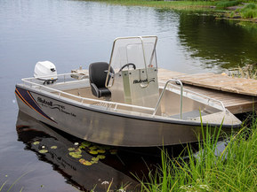 Alutroll 465 Trooper