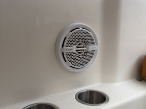 Sea Ray 265 Sundancer