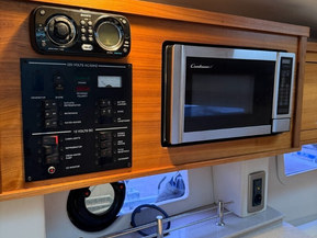 Sea Ray 265 Sundancer