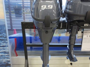 Yamaha F9.9 JMHL