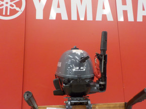 Yamaha 2.5 BMHS