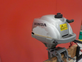 Honda BF2