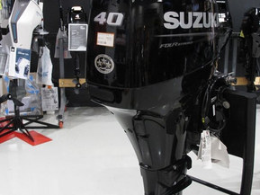 Suzuki DF 20 ATL
