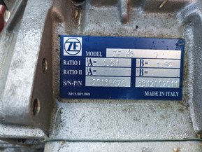 Hamilton Jet Muu malli