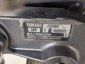 Yamaha F8 CMH