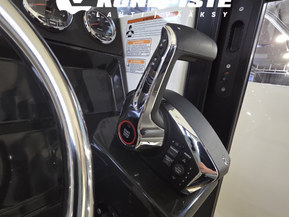 Quicksilver Captur 705 Pilothouse