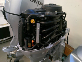Honda BF50LRTU
