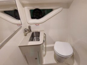 Sea Ray 265 Sundancer