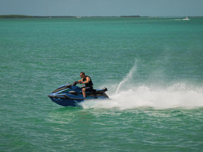 Yamaha VX Cruiser HO Audio