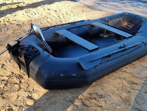 Argo Rower 265 Airdeck