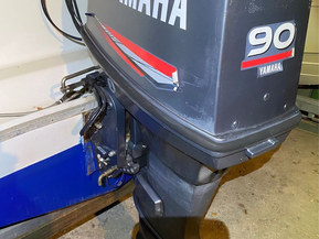 Yamarin 540 Big Ride