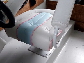 Yamarin 540 Big Game