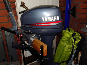 Yamaha 9.9 FMH