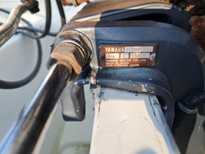 Yamarin 470 Big Fish