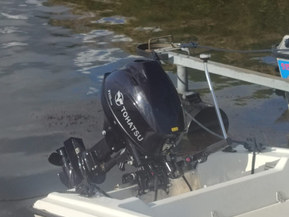 Yamarin 405 Big Fish