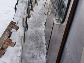 Alumiinivene Muu malli