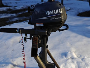 Yamaha F2,5AMH
