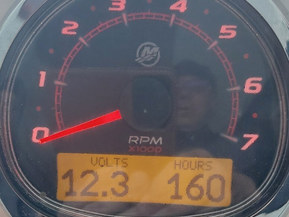 Jeanneau Merry Fisher 755 Marlin