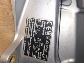 River Boats Muu malli