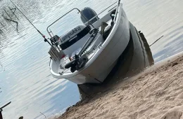 Suvi 46 Fisher