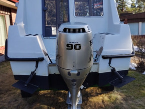 Yamarin 600 Big Catch