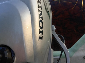 Honda BF 2.3