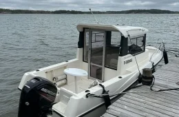 Quicksilver Captur 555 Pilothouse