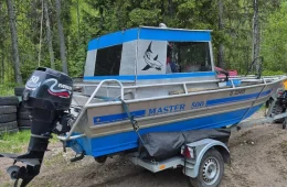Master 510