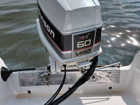 Vator 15 R