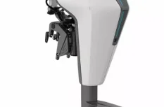 Mercury Avator 7.5e