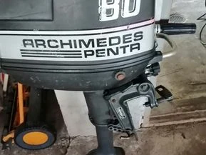 Archimedes Penta