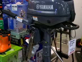 Yamaha 