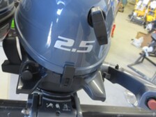 Yamaha F2.5 BMHS